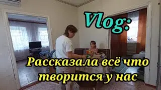 Переехали на море/Всё что у нас творится/влог