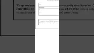 IBPS RRB OA result ?????