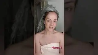 Аппарат Дарсонваль/красивая здоровая кожа 