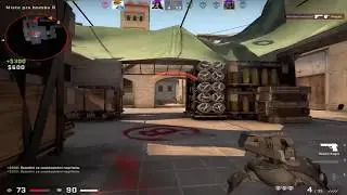 Shootin Heads
