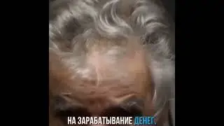 Цените своё время, и уважайте чужое потраченное для вас. 🗣Хосе Мухика#shorts #успех #мотивация