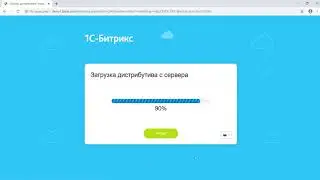 Тестирование Bitrix проекта. Редакция: Старт.