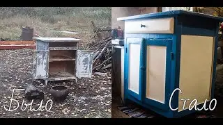 новая жизнь для очень старого стола