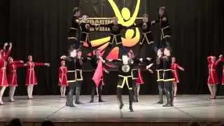 Армянский танец 