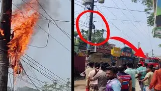 fire accident
