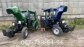 WHAT IS THE CENTAUR 404 AND DTZ 5404 FOR? Review from the company MOTTOR