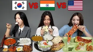 {India VS USA VS Korea} People Try Each Other School Lunch For The First Time!!!