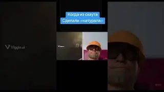 tf2 