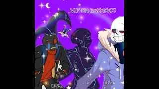 Killer Error Nightmare Outer  ИЛИ КАК НЕ СТОИТ СОСТАВЛЯТЬ ШИПЫ