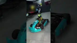 Малыш круто водит🤔