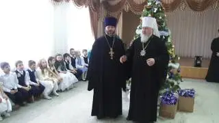 Добрий вечір тобі (колядка)