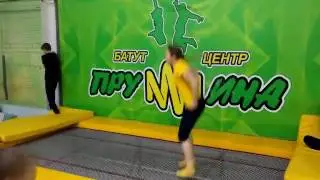 Хочу также прыгать^_^