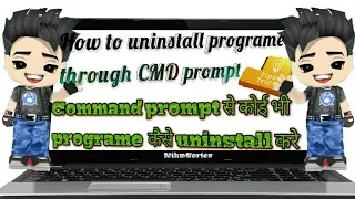 How to uninstall programes  through command line