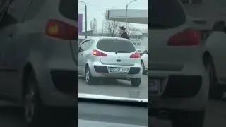 Когда курить в машине нельзя, но очень хочется
