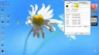 Проблема как убрать название файла .exe .txt