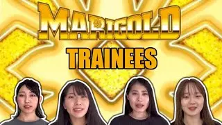 Who are the Trainees
