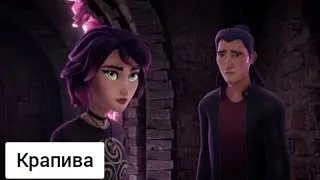 Миша и Макс -(Заказ) 🎶