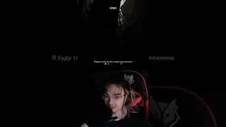 ДЕКМА СКРИМИТ 🤬🤬🤬 #shorts #dekma #агония #вульф #twitch #стример #твич #хоррор
