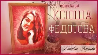 ll Портрет Momocka pai в стиле поп-арт ll Ксюша Федотова ll