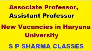 Associate Professor, Assistant Professor Vacancies in Haryana University