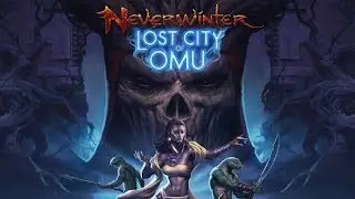 Neverwinter ому что такое  БГ+++)))