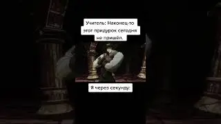 тикток Джоджо мемы #50