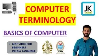 COMPUTER TERMINOLOGY || Basics of Computer : JKP Constable Classes 🔥 Computer Knowledge 