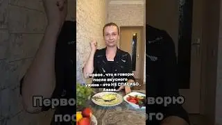 Вы так же ? #азербайджан