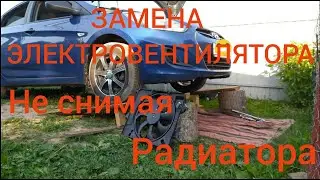 Replacing the electric fan without removing the radiator on Hyundai Solaris