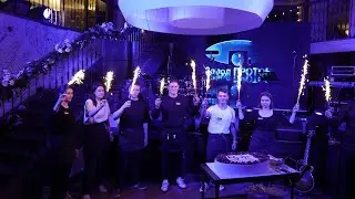 Праздничный банкет в честь 50-летия АО "Завод ПРОТОН" Зеленоград