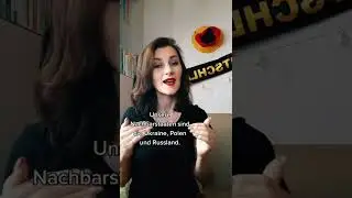 Долгота и краткость немецких гласных.