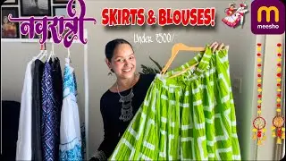 Navratri skirts & festive blouses haul from MEESHO GOLD under ₹500/ 💕#meeshofestivehaul