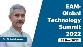 EAM: Global Technology Summit 2022