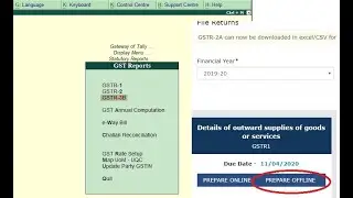 How to upload gst returns from tally erp 9 to gst portal