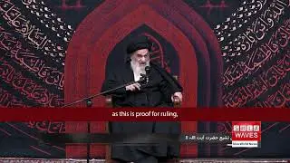 Grand Ayatollah Shirazi: Organ Donation Permissible After Complete Death, Not During Life