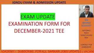 IGNOU december 2021 exam form fill up IGNOU exam form december 2021 last date
