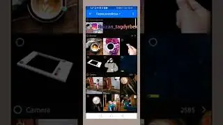 СТИЛЬ ТАНДАУ. ЧТО ТАКОЕ ПРЕСЕТЫ? Одинаковый фон, стиль настройкары