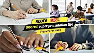 Paper Presentation In Board Exams to Score 95% | Paper Presentation Tips