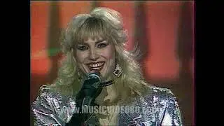 Маша Распутина  - Я родилась в Сибири  (Утренняя Звезда 1992 )