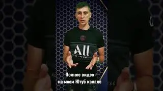 Инструкция для чайников, как считать прибыль в Mineplex?