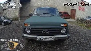 An ultra-durable coating for outdoor activities. Niva 2121 painted in green Raptor U-pol.