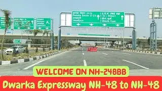 Dwarka Expressway NH-48 to NH-48 29 kms | Flyover Opened at Mahipal Pur | Tunnels Closed 