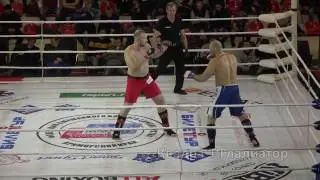 359 Кабаргин Михаил (Гладиатор) - Волынец Роман (Арсеньев) 93+кг