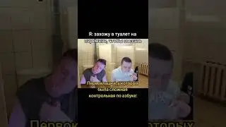 Мелстрой самый красивый вечер