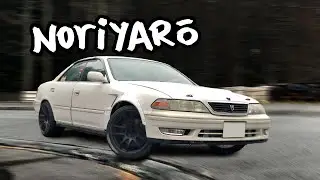 Rain drift all day - JZX100 at Sports Land Yamanashi
