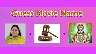 Guess the movie by clues || Guess the movie by emojis || 