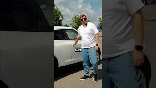 Как продать авто с пробегом за один день 