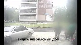 Новосибирец не давал заасфальтировать дорогу перед домом