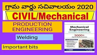 Ap Grama Sachivalayam || Civil || Mechanical Engg. Production engineering IMP BITS FOR 2020