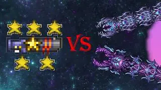 Star Cannon VS Devourer Of Gods - Terraria Infernum (took too long)